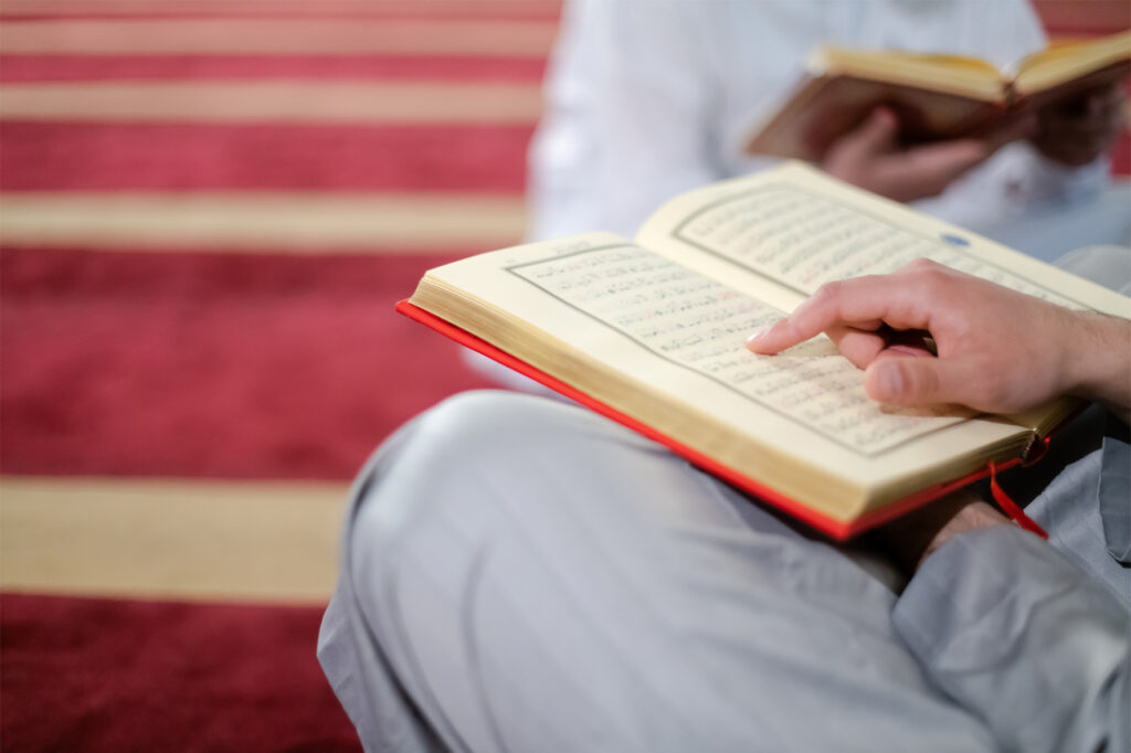 Teaching Islam in State Schools